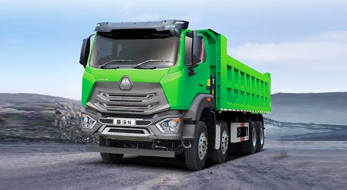 Howo N 8X4 Dump Truck