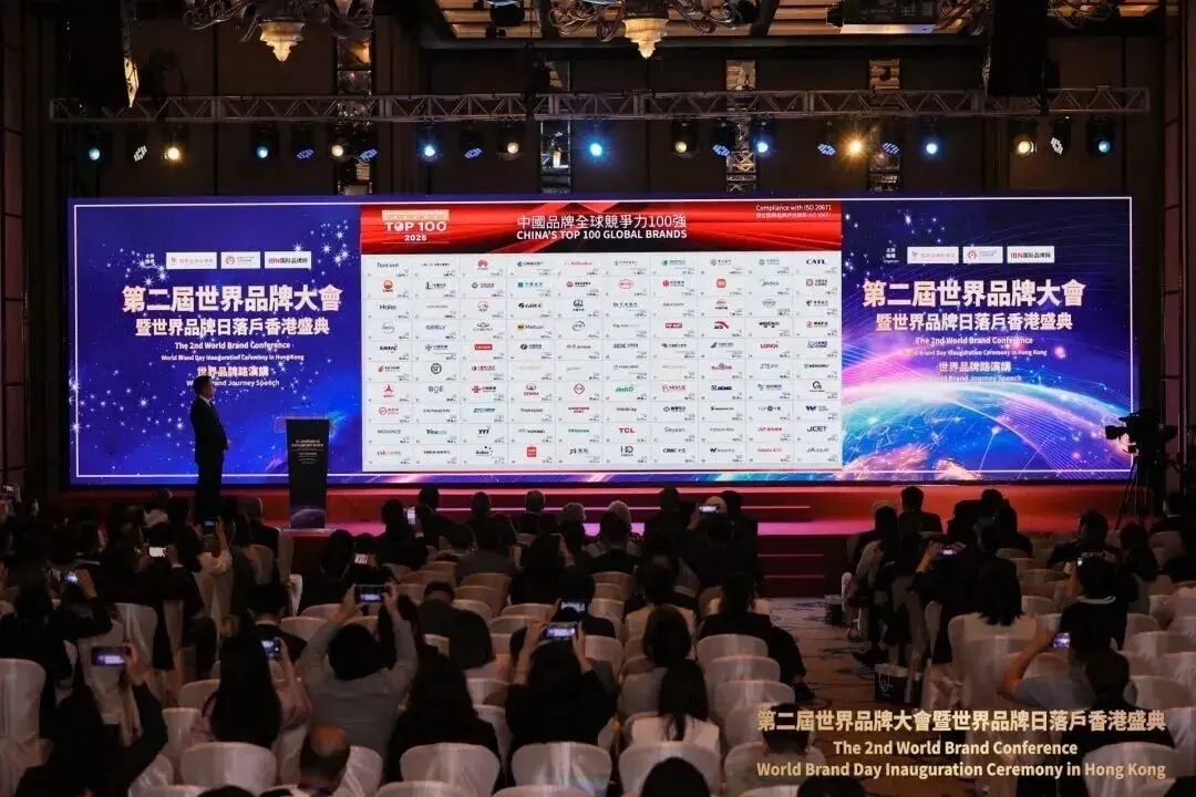 Sinotruk showcases the true strength of a “Chinese brand” cover