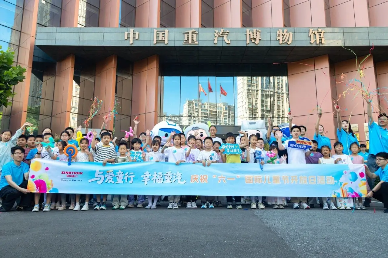 Sinotruk Group held a 